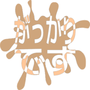 296