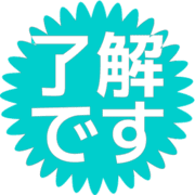 267