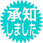 268