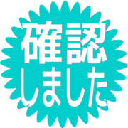 269