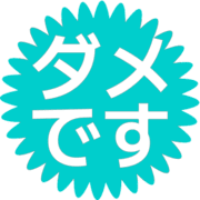 271