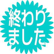 273
