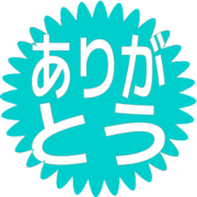 280