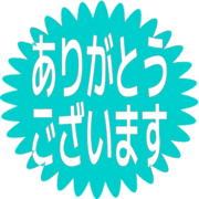 281