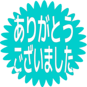 282