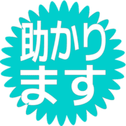 284