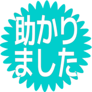 285