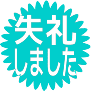 286