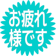 287