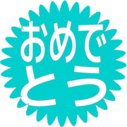 288