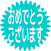 289