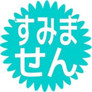 291
