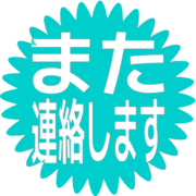 294