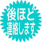 295