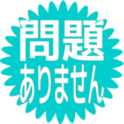 297