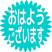 304