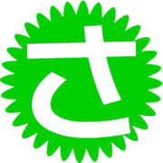 011
