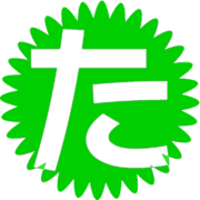 016