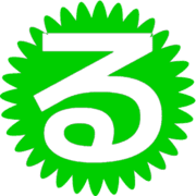 041