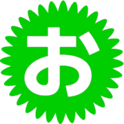 051