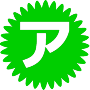 127