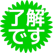 267