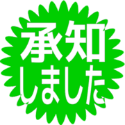 268