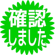 269