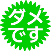 271