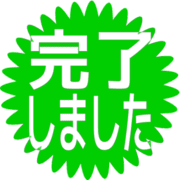 272
