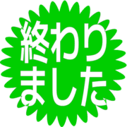 273