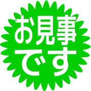 276