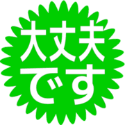 277