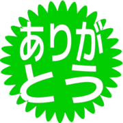280