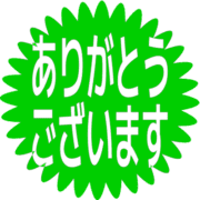 281