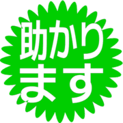 284