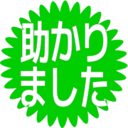 285
