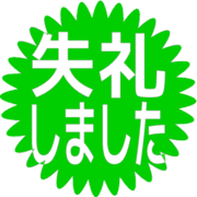 286