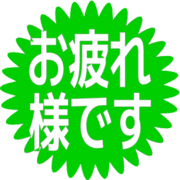 287