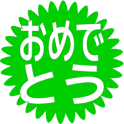 288