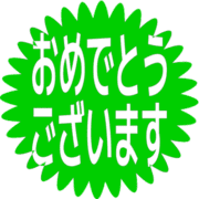289