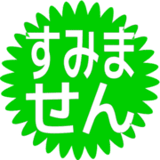 291