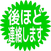 295