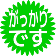 296