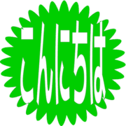 300
