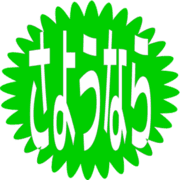301
