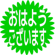 304