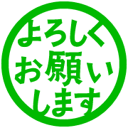 012