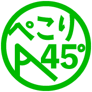 013