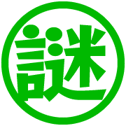 031
